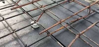 Crank Bars Are Provided in Slabs